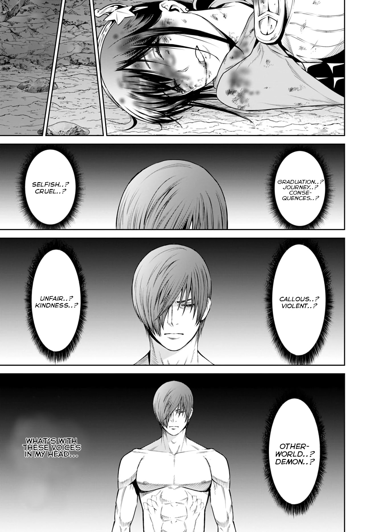 The King of Fantasy Chapter 14 page 18 - Chapter 14: Althena's Fight to the Death