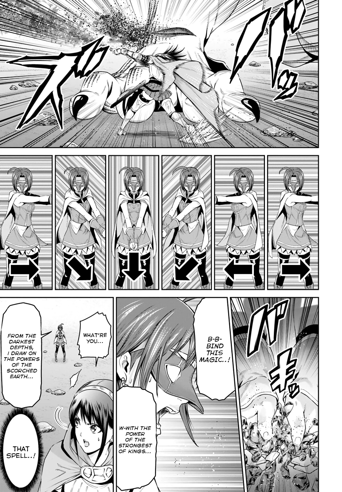 The King of Fantasy Chapter 14 page 3 - Chapter 14: Althena's Fight to the Death