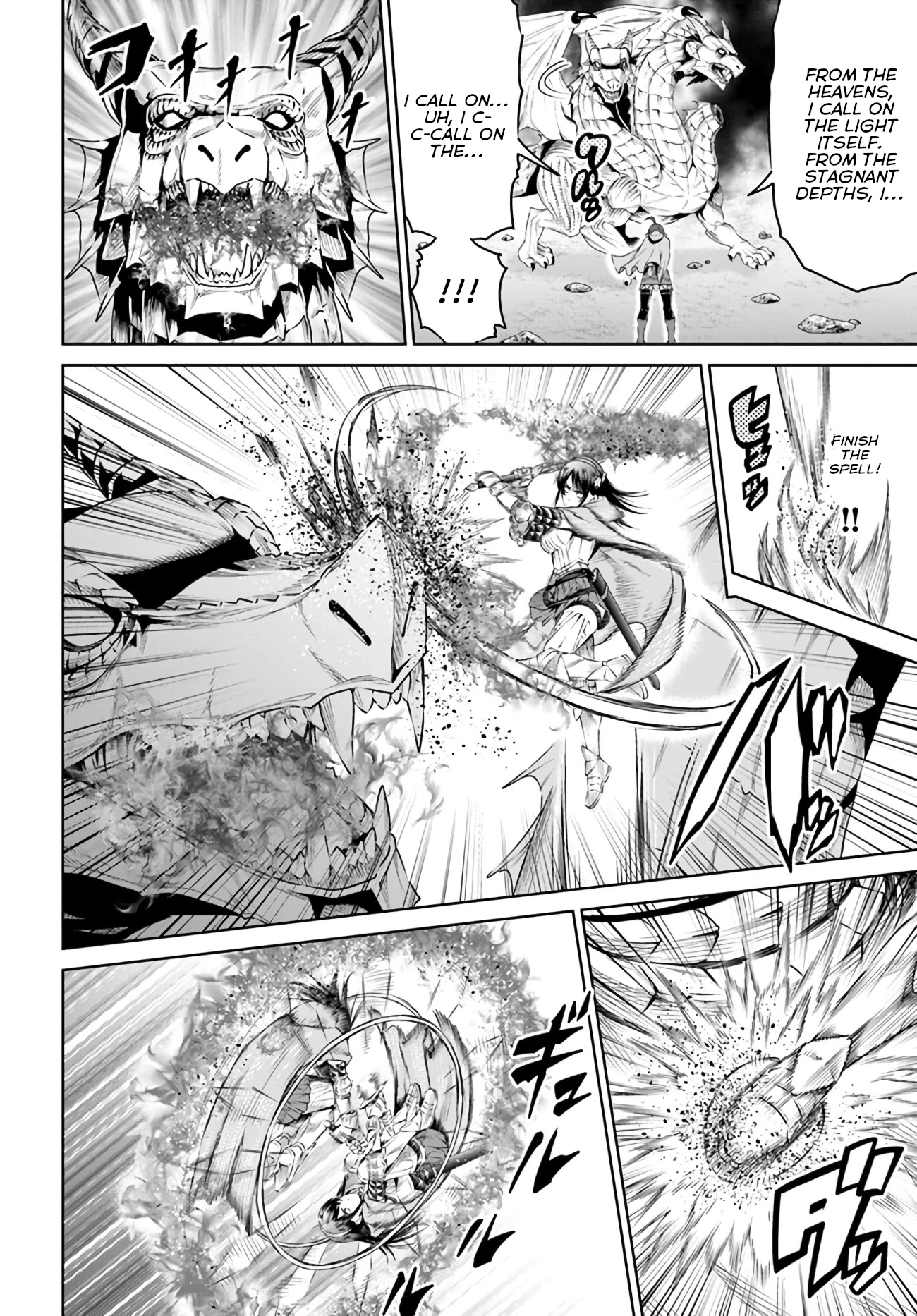 The King of Fantasy Chapter 14 page 4 - Chapter 14: Althena's Fight to the Death