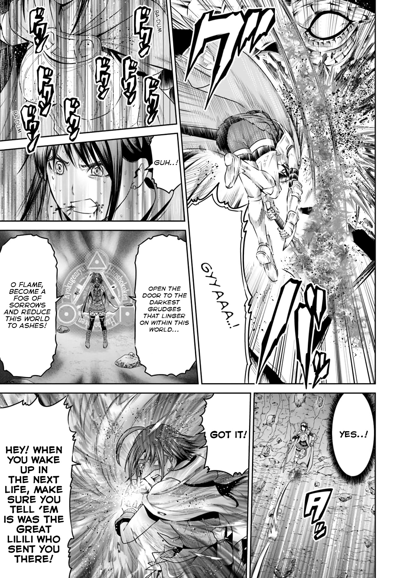 The King of Fantasy Chapter 14 page 5 - Chapter 14: Althena's Fight to the Death