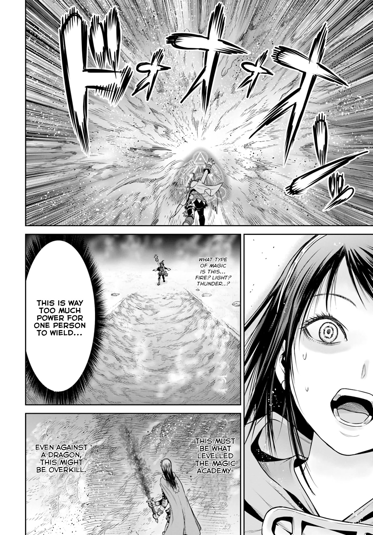 The King of Fantasy Chapter 14 page 7 - Chapter 14: Althena's Fight to the Death