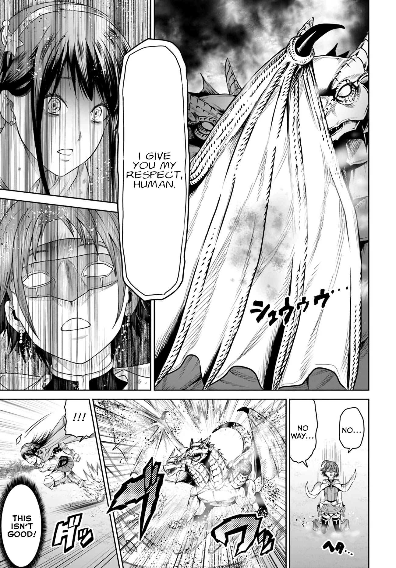 The King of Fantasy Chapter 14 page 8 - Chapter 14: Althena's Fight to the Death