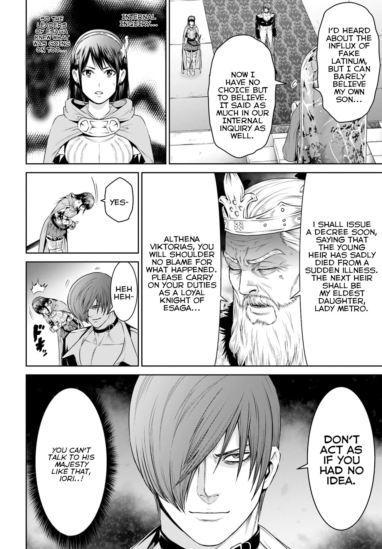 The King of Fantasy Chapter 15 page 18 - Chapter 15: Iori's Triumph