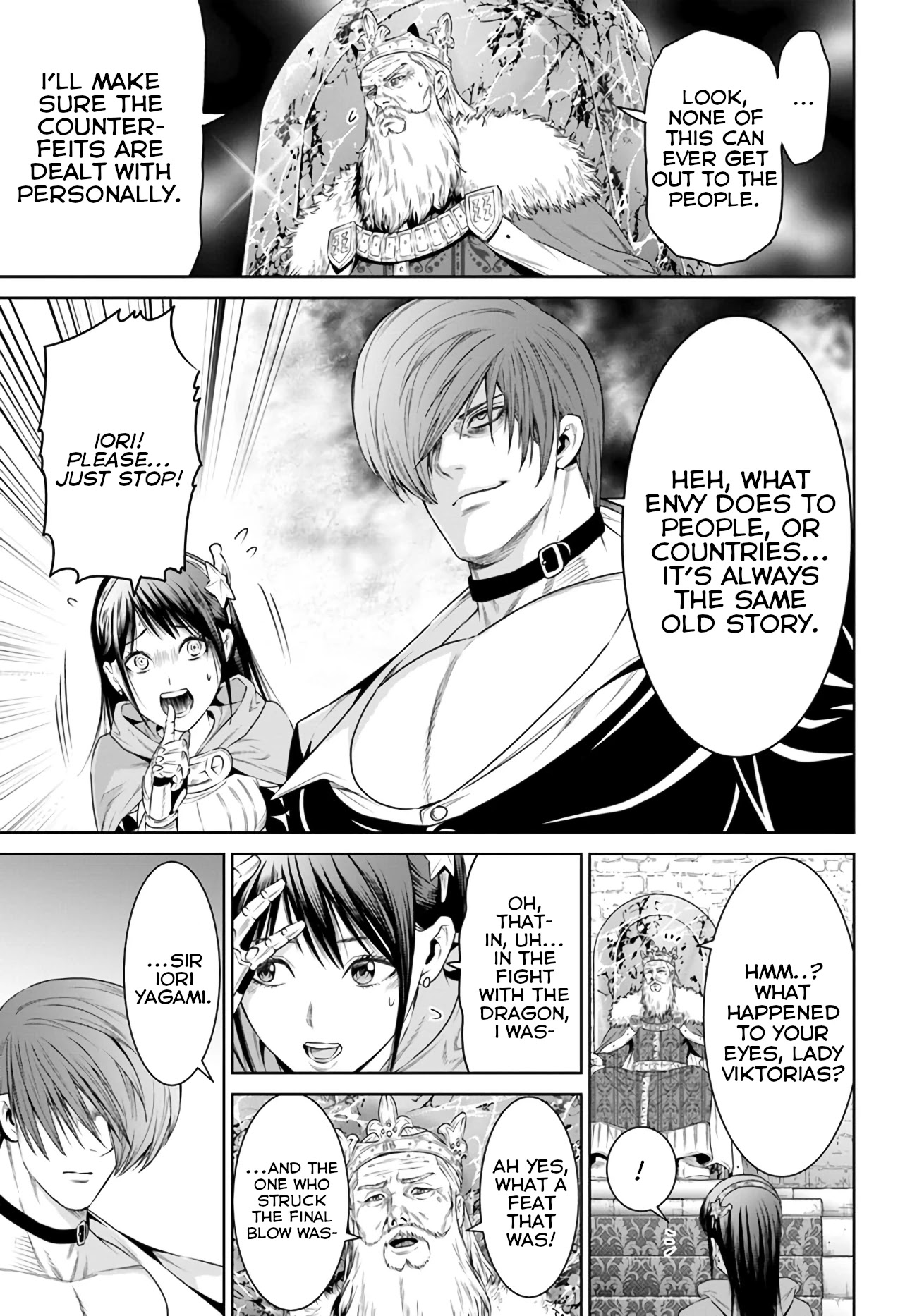 The King of Fantasy Chapter 15 page 19 - Chapter 15: Iori's Triumph