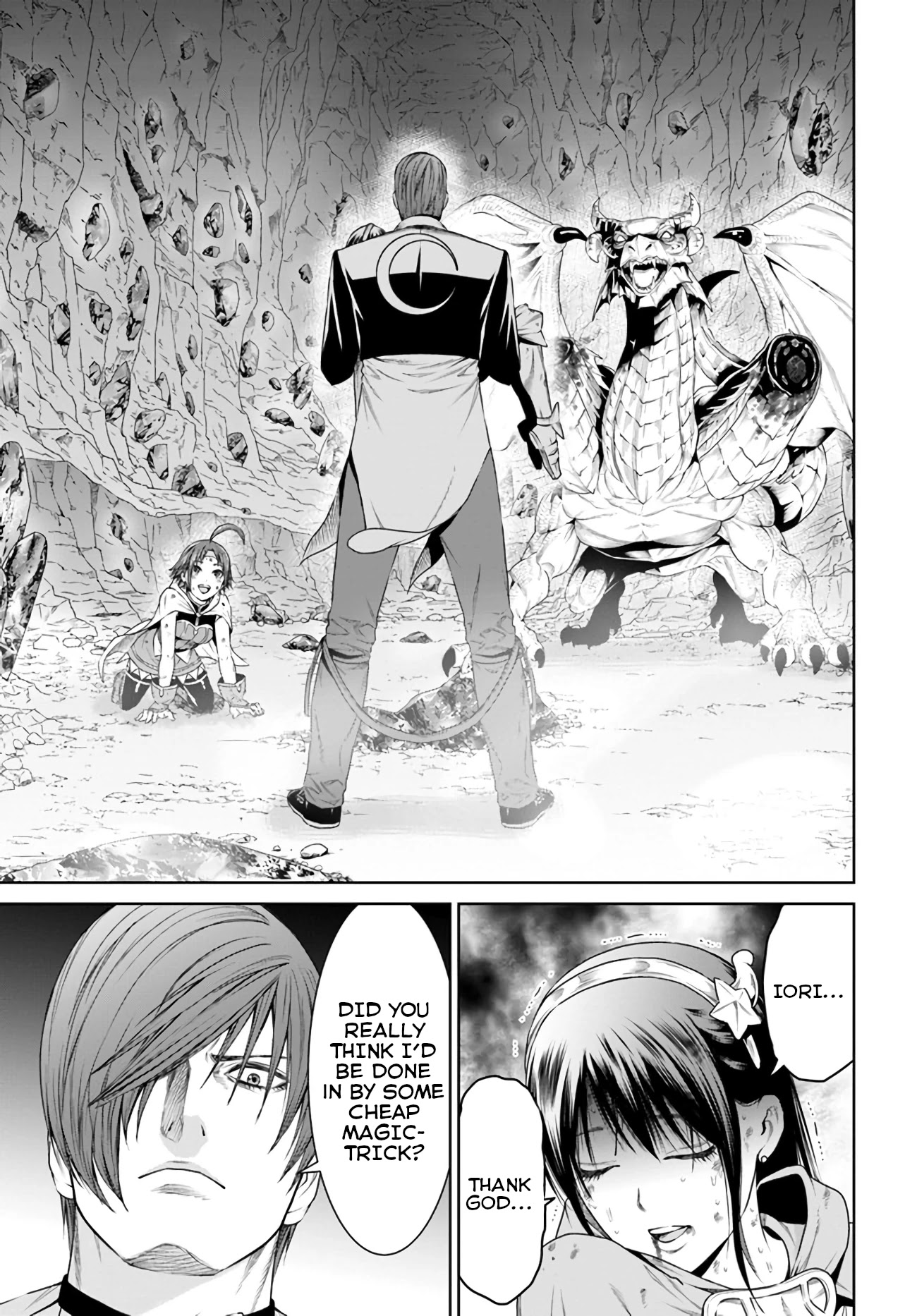 The King of Fantasy Chapter 15 page 2 - Chapter 15: Iori's Triumph