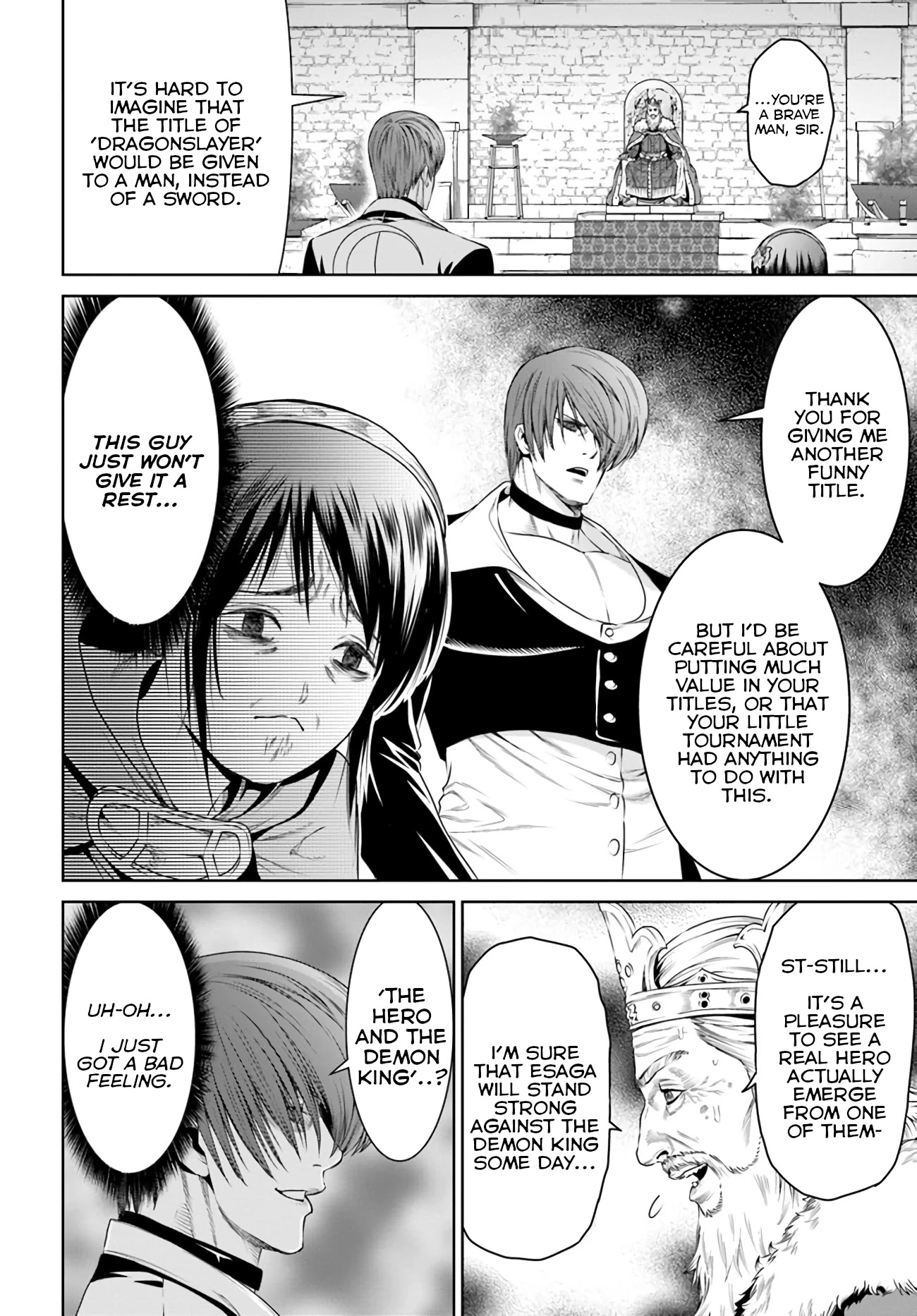 The King of Fantasy Chapter 15 page 20 - Chapter 15: Iori's Triumph