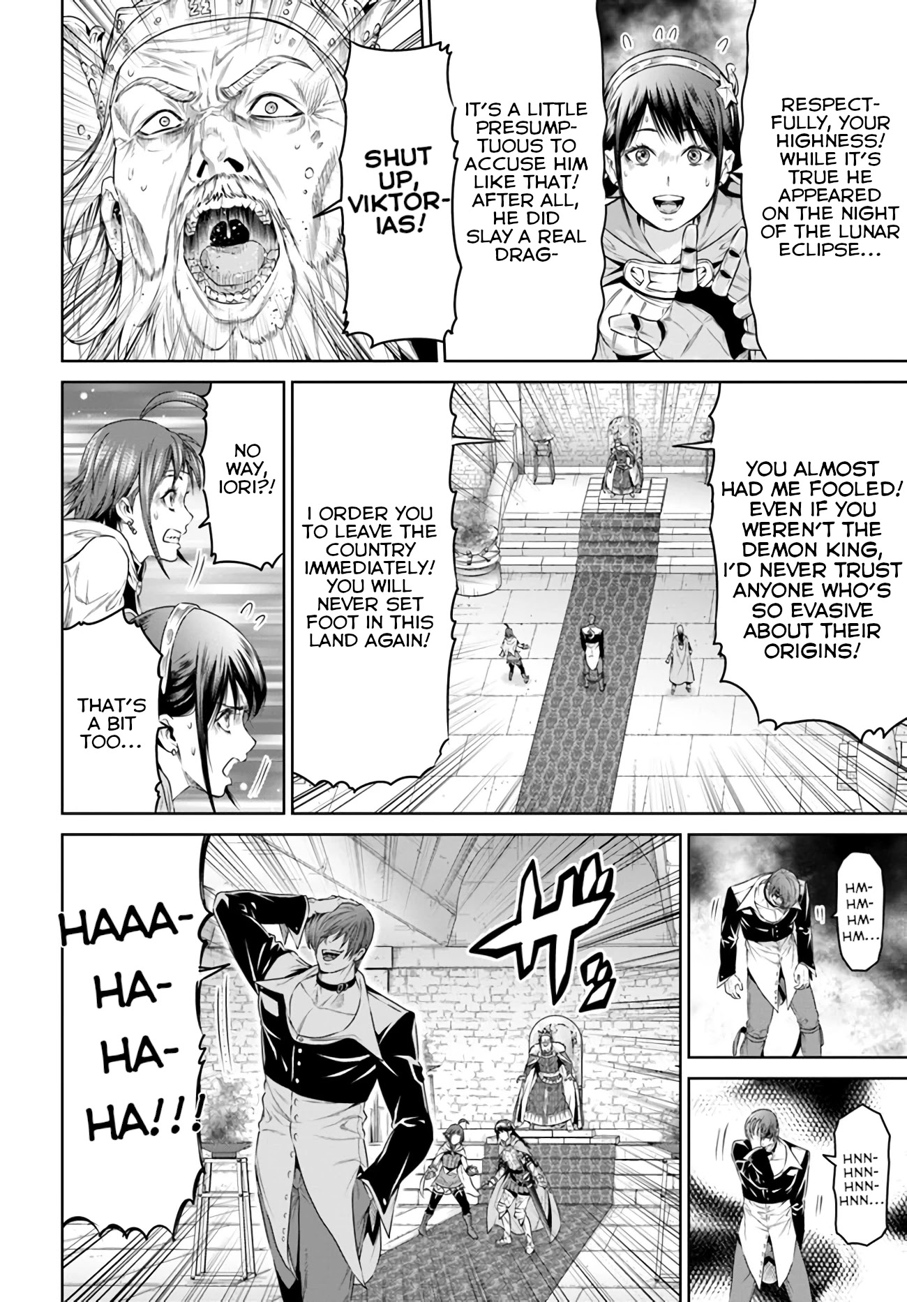 The King of Fantasy Chapter 15 page 22 - Chapter 15: Iori's Triumph