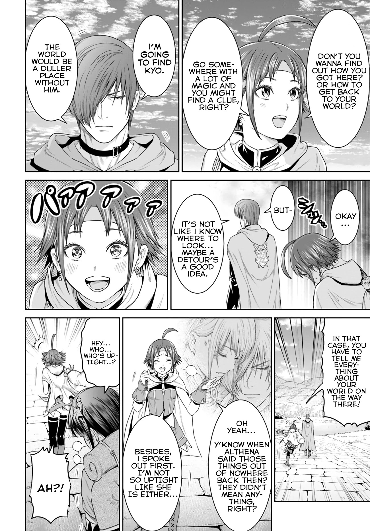 The King of Fantasy Chapter 15 page 24 - Chapter 15: Iori's Triumph