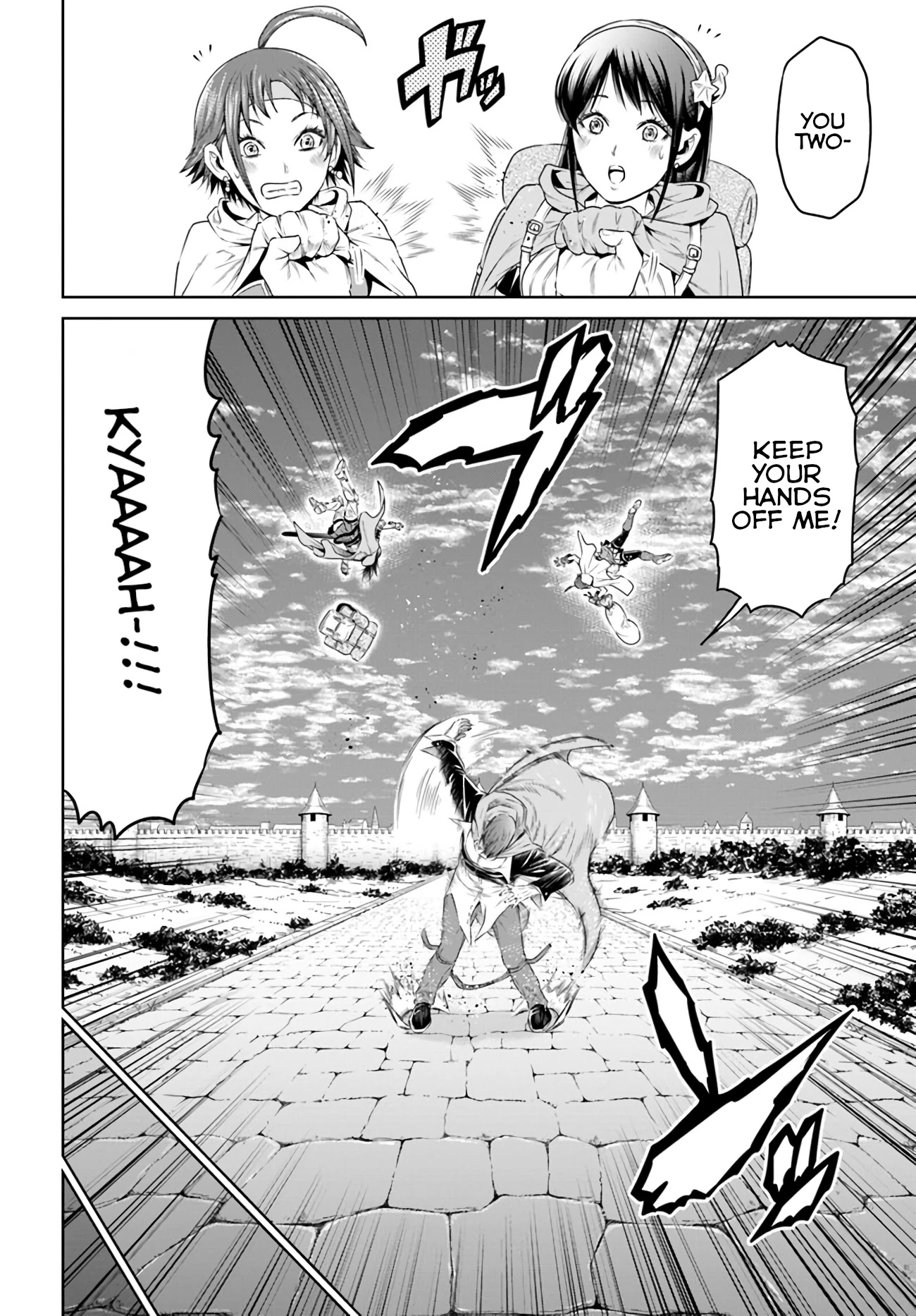 The King of Fantasy Chapter 15 page 26 - Chapter 15: Iori's Triumph