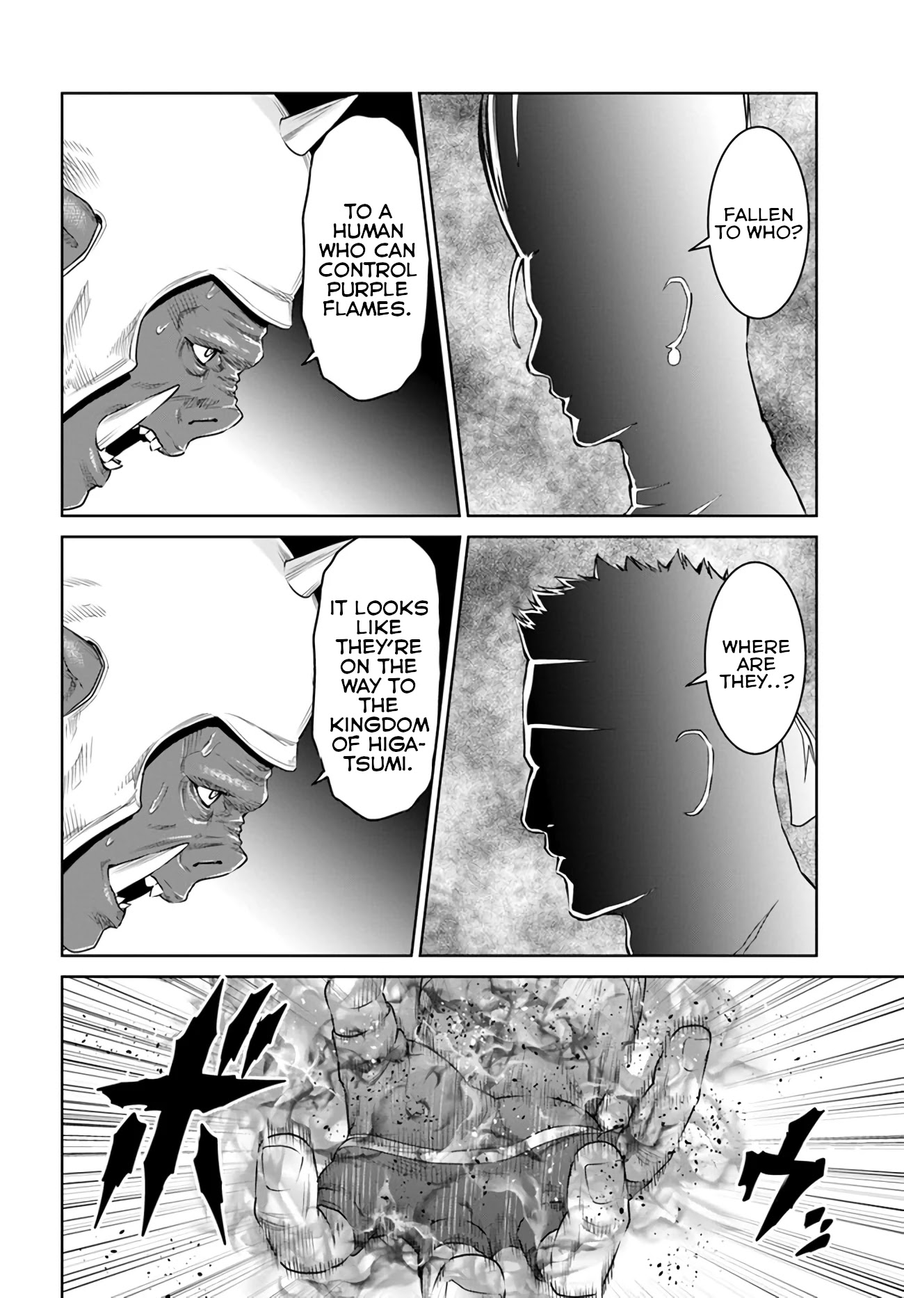 The King of Fantasy Chapter 15 page 28 - Chapter 15: Iori's Triumph