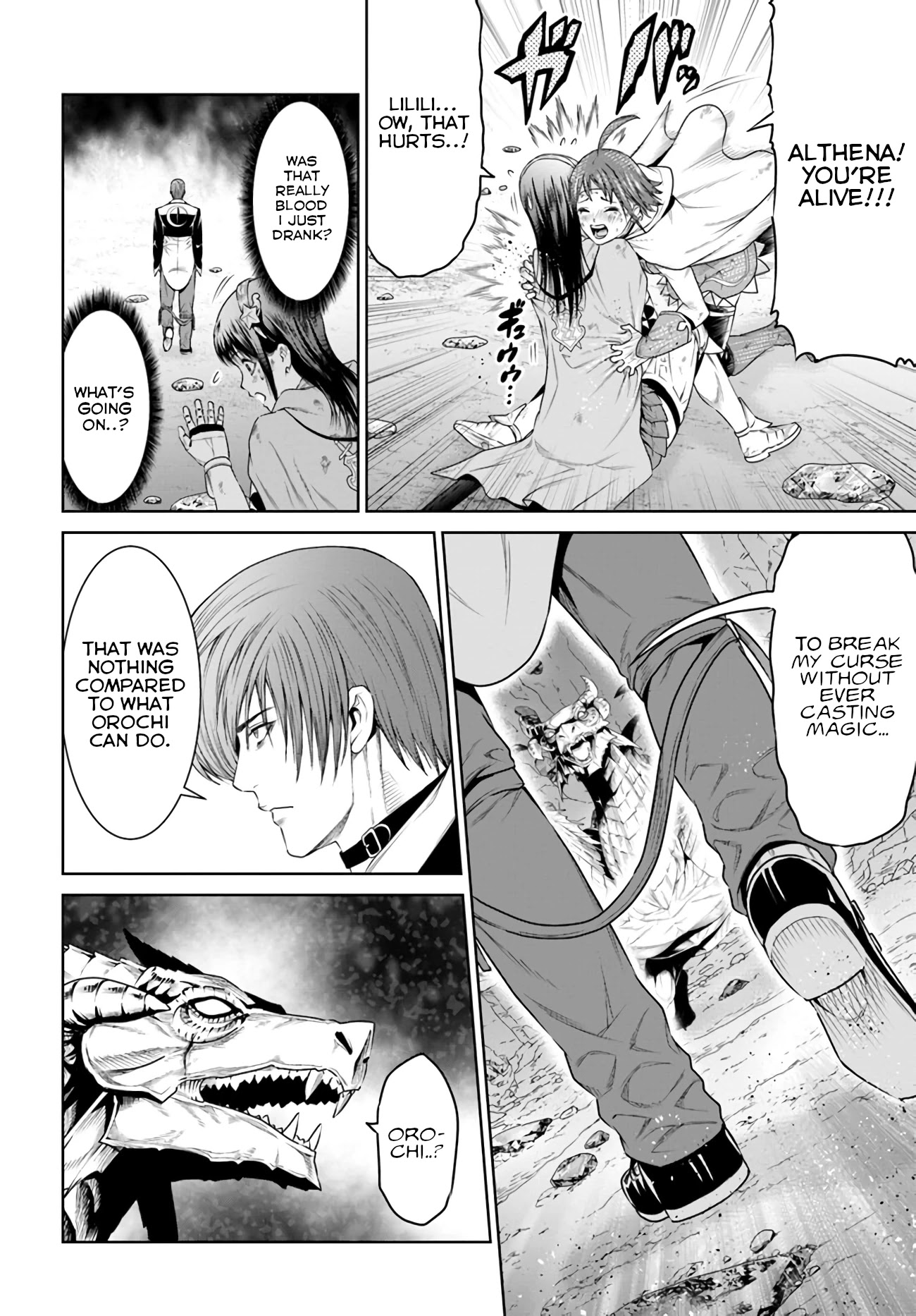 The King of Fantasy Chapter 15 page 7 - Chapter 15: Iori's Triumph
