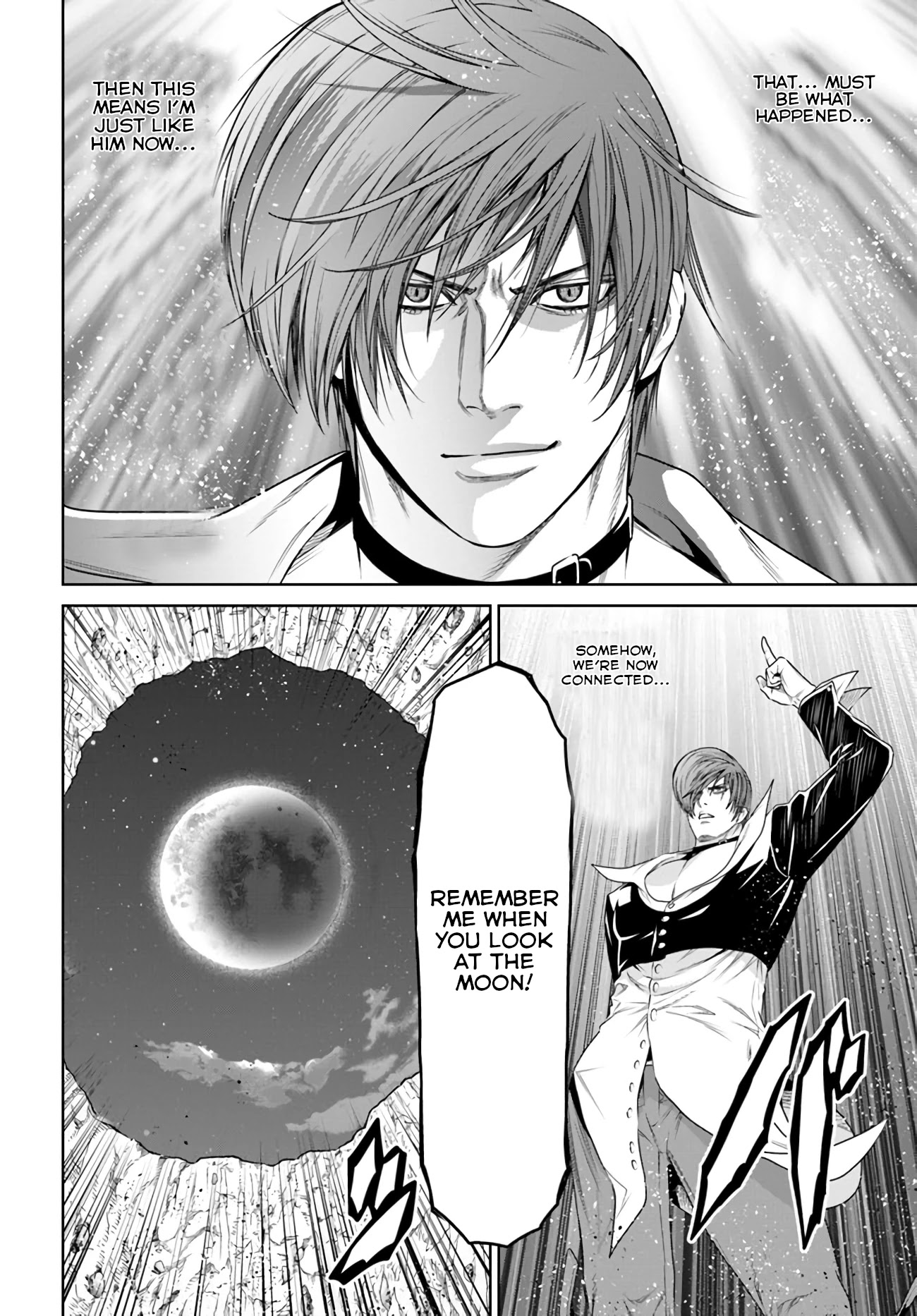 The King of Fantasy Chapter 15 page 9 - Chapter 15: Iori's Triumph