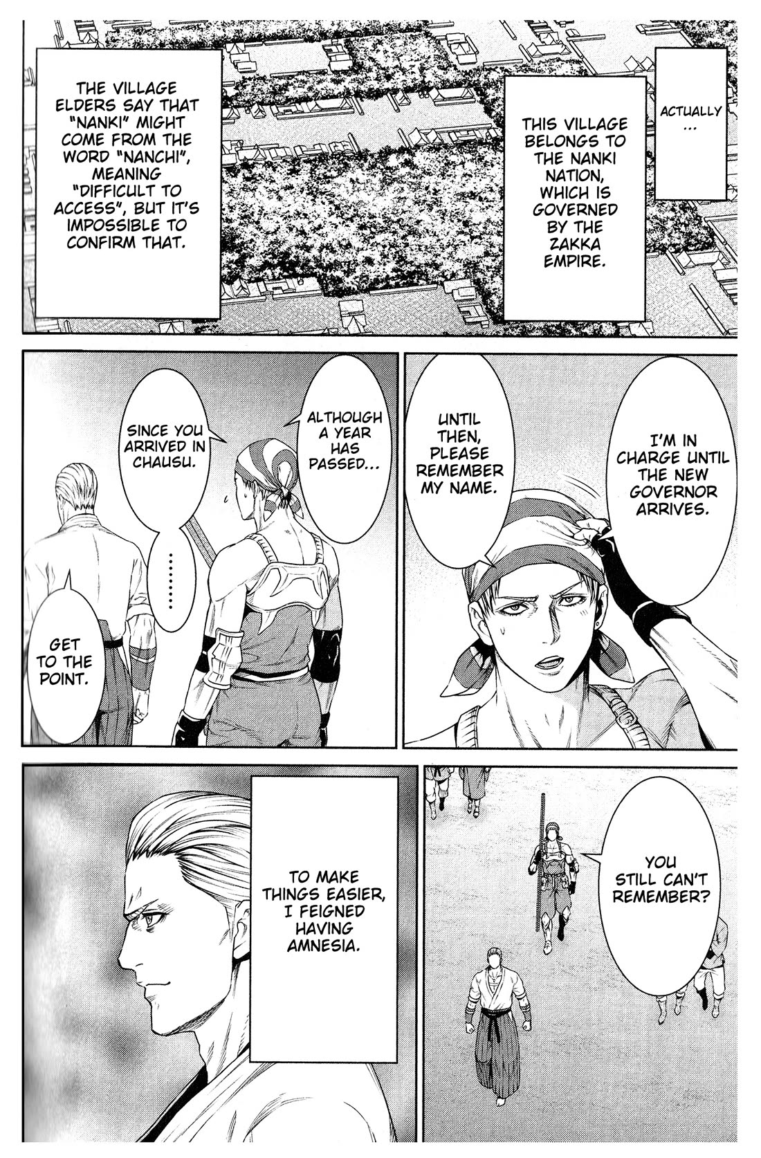 The King of Fantasy Chapter 16.5 page 11 - Chapter 16.5: Geese Howard's Isekai Musou Part 1