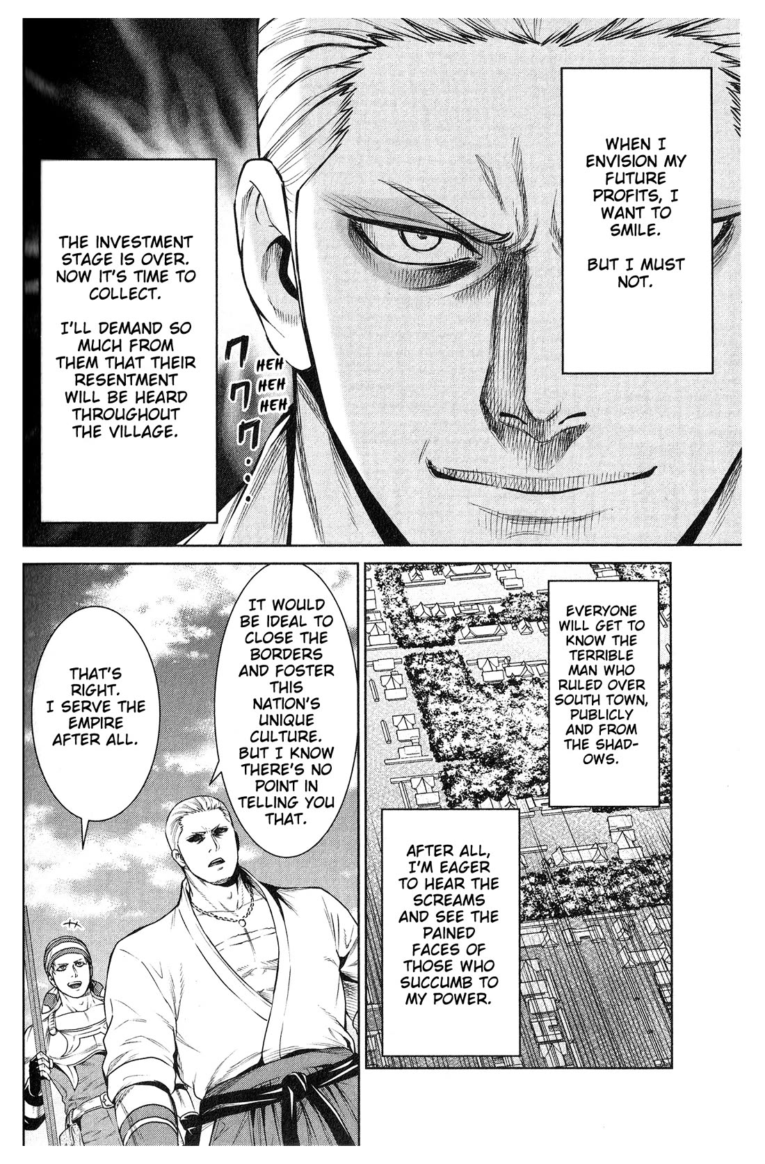 The King of Fantasy Chapter 16.5 page 15 - Chapter 16.5: Geese Howard's Isekai Musou Part 1