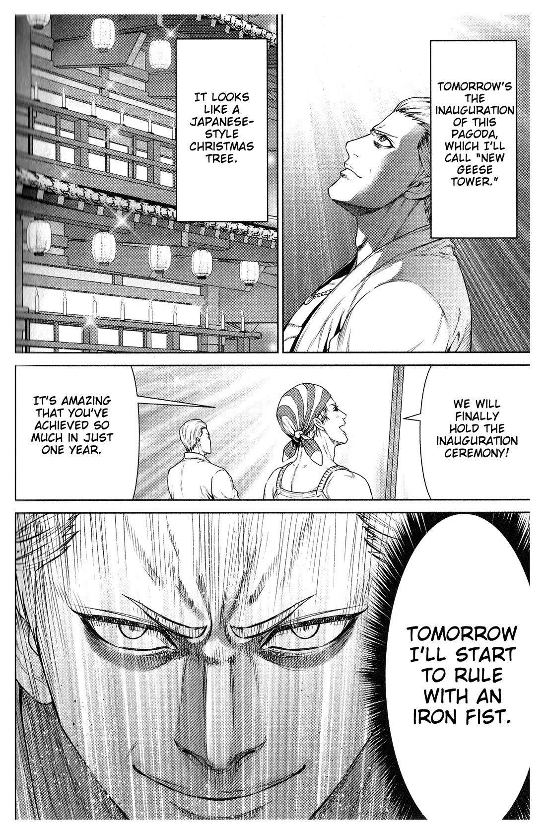 The King of Fantasy Chapter 16.5 page 17 - Chapter 16.5: Geese Howard's Isekai Musou Part 1