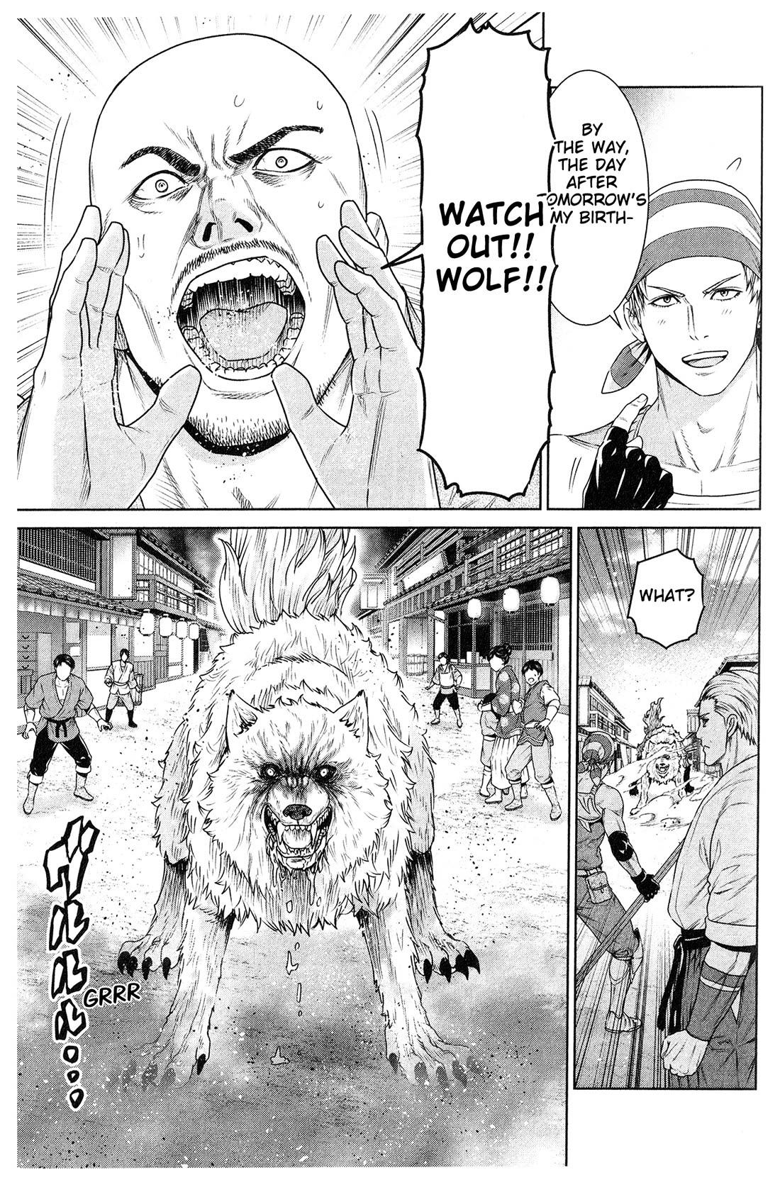 The King of Fantasy Chapter 16.5 page 18 - Chapter 16.5: Geese Howard's Isekai Musou Part 1