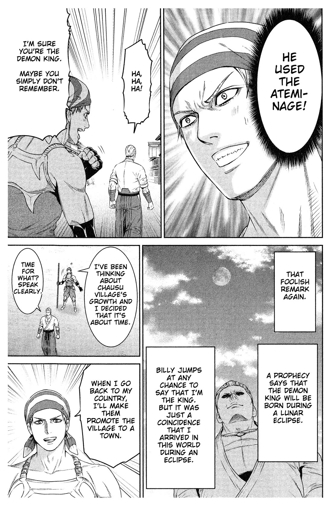 The King of Fantasy Chapter 16.5 page 24 - Chapter 16.5: Geese Howard's Isekai Musou Part 1
