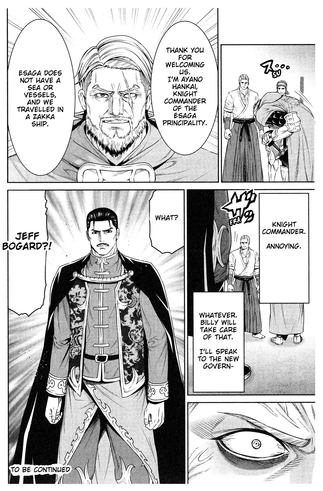 The King of Fantasy Chapter 16.5 page 27 - Chapter 16.5: Geese Howard's Isekai Musou Part 1