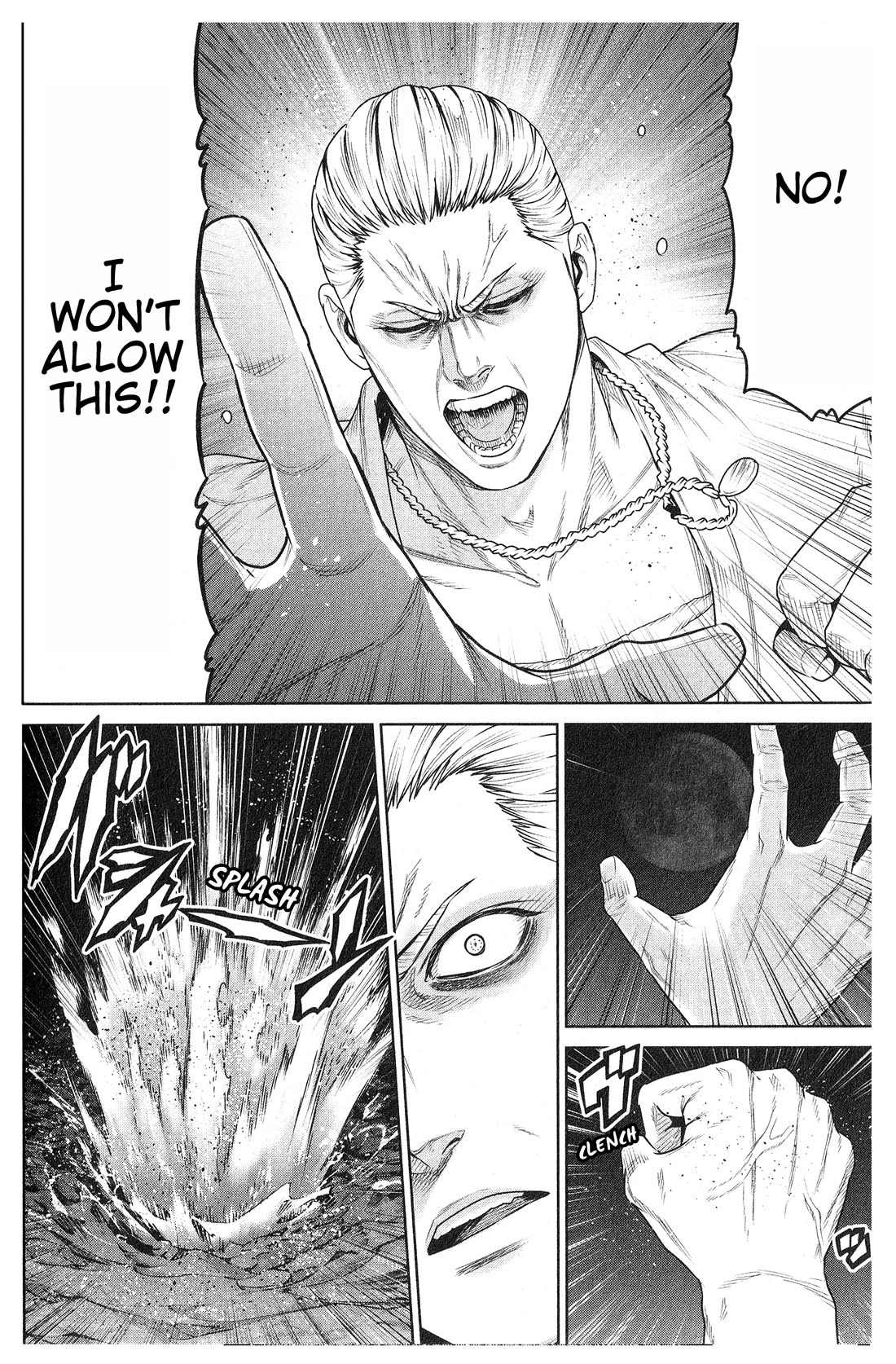 The King of Fantasy Chapter 16.5 page 5 - Chapter 16.5: Geese Howard's Isekai Musou Part 1