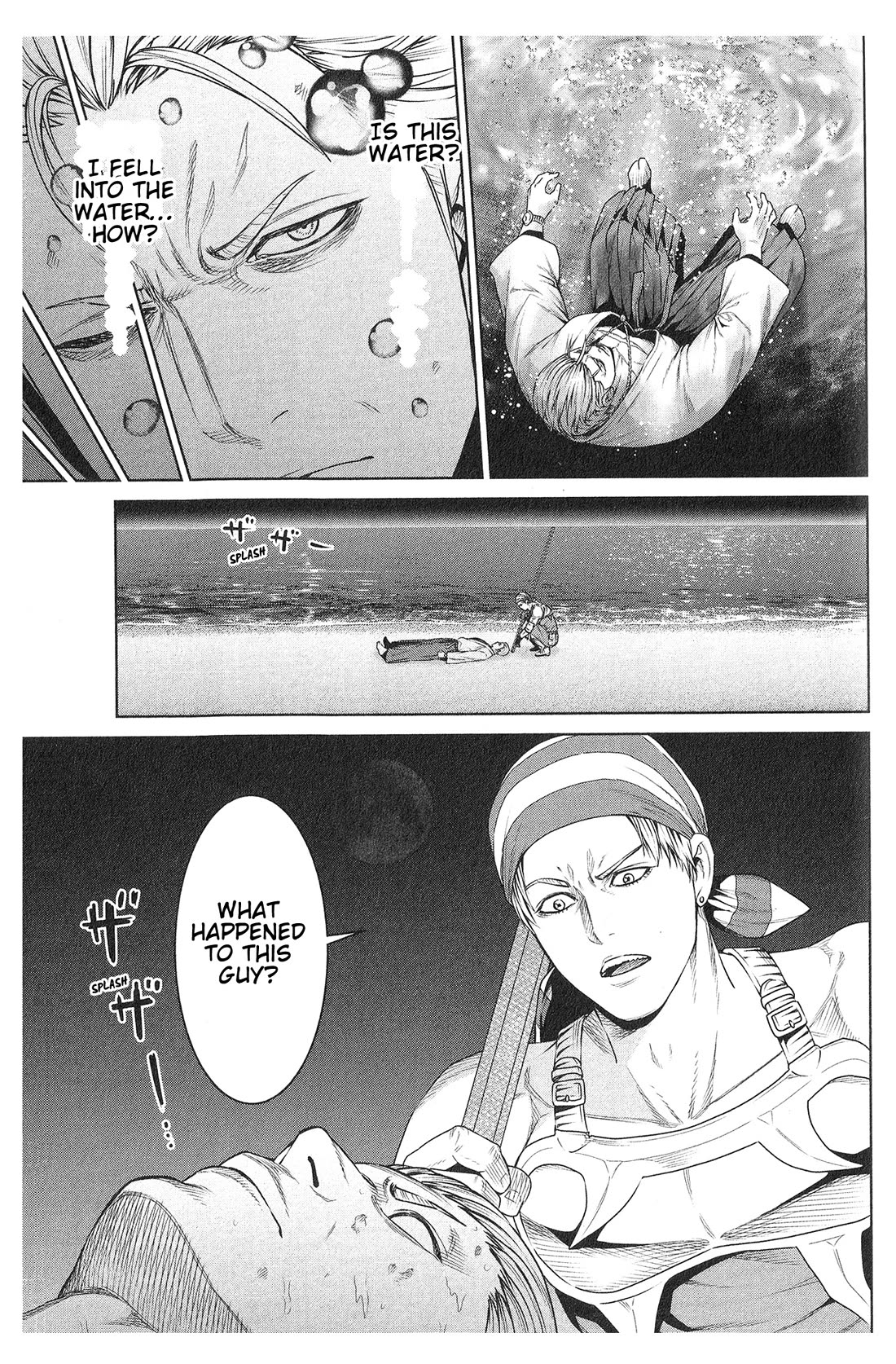 The King of Fantasy Chapter 16.5 page 6 - Chapter 16.5: Geese Howard's Isekai Musou Part 1