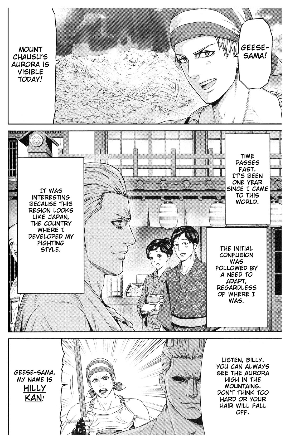 The King of Fantasy Chapter 16.5 page 9 - Chapter 16.5: Geese Howard's Isekai Musou Part 1