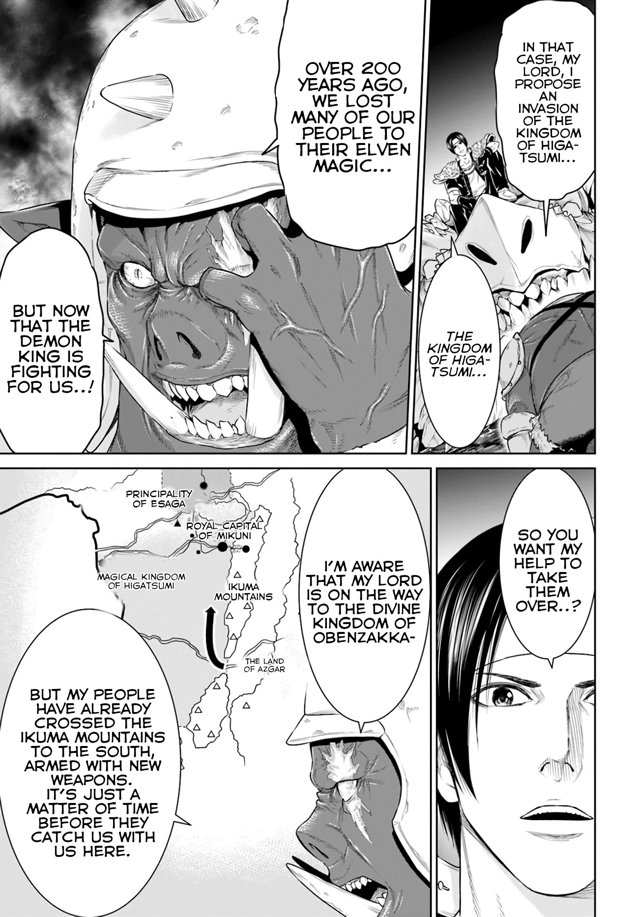 The King of Fantasy Chapter 16 page 10 - Chapter 16: The Demon King, Kusanagi