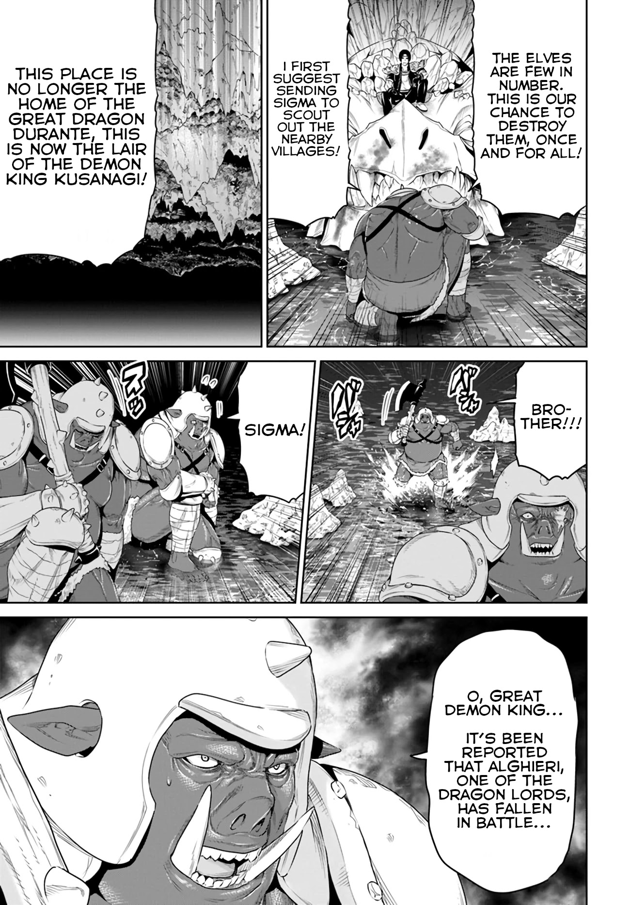 The King of Fantasy Chapter 16 page 12 - Chapter 16: The Demon King, Kusanagi