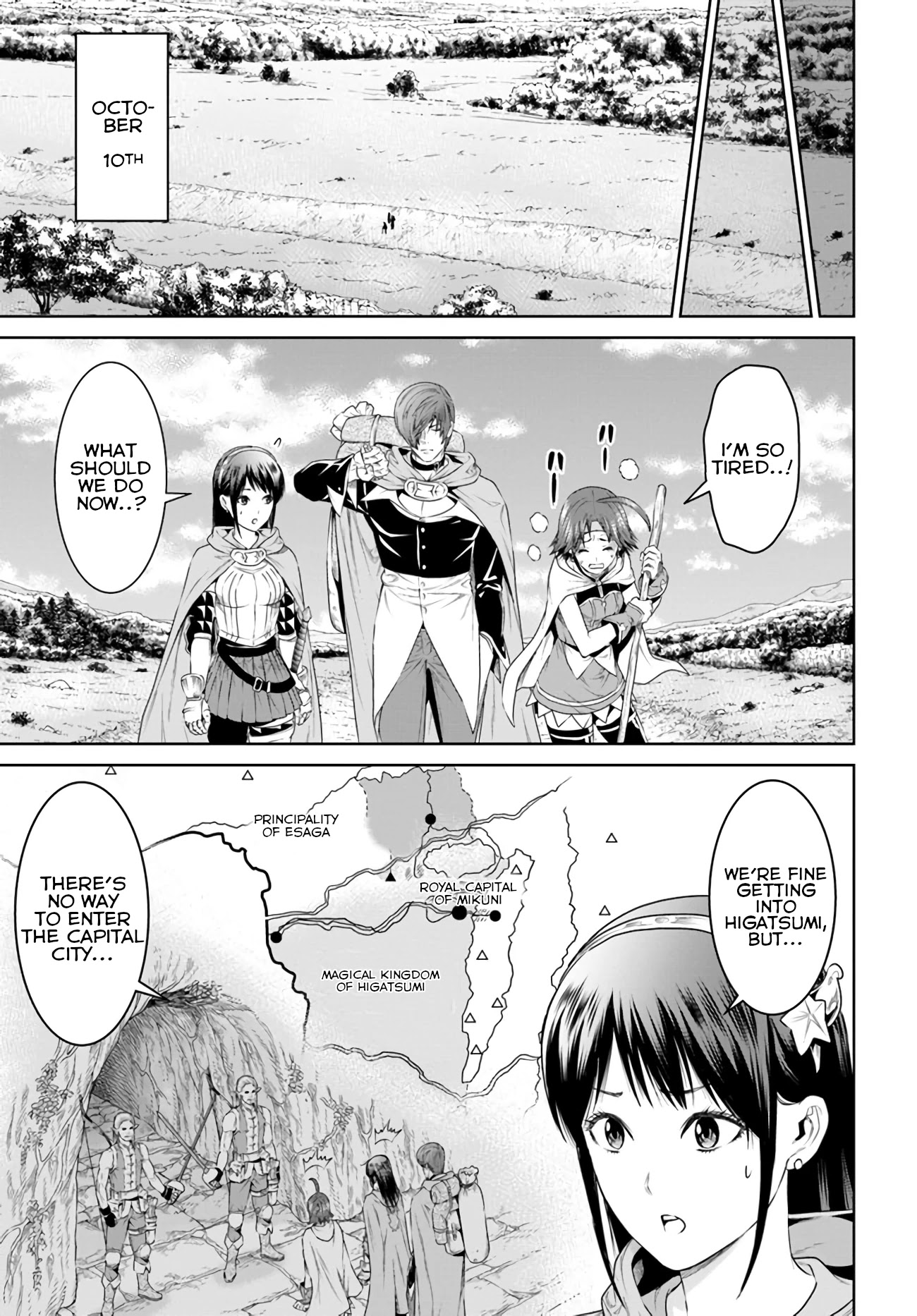The King of Fantasy Chapter 16 page 14 - Chapter 16: The Demon King, Kusanagi