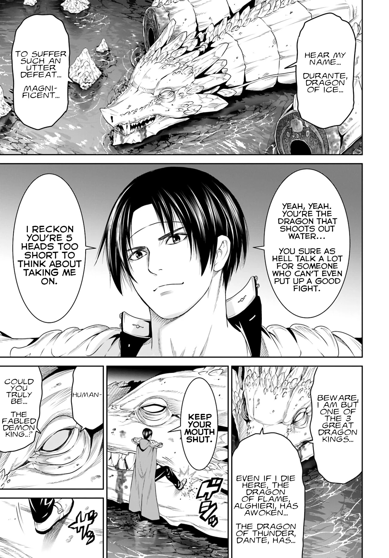 The King of Fantasy Chapter 16 page 6 - Chapter 16: The Demon King, Kusanagi