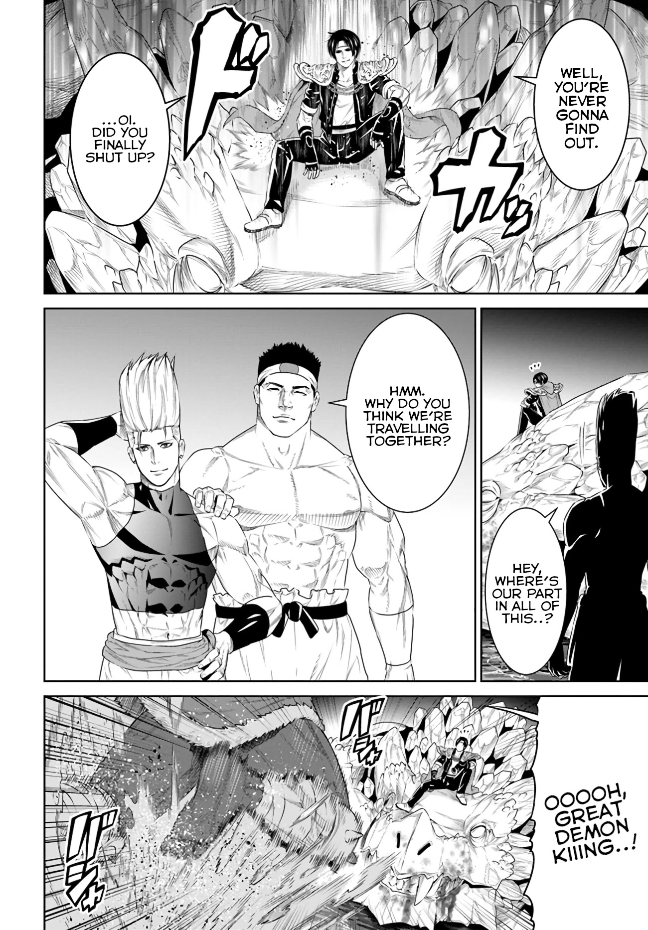The King of Fantasy Chapter 16 page 7 - Chapter 16: The Demon King, Kusanagi
