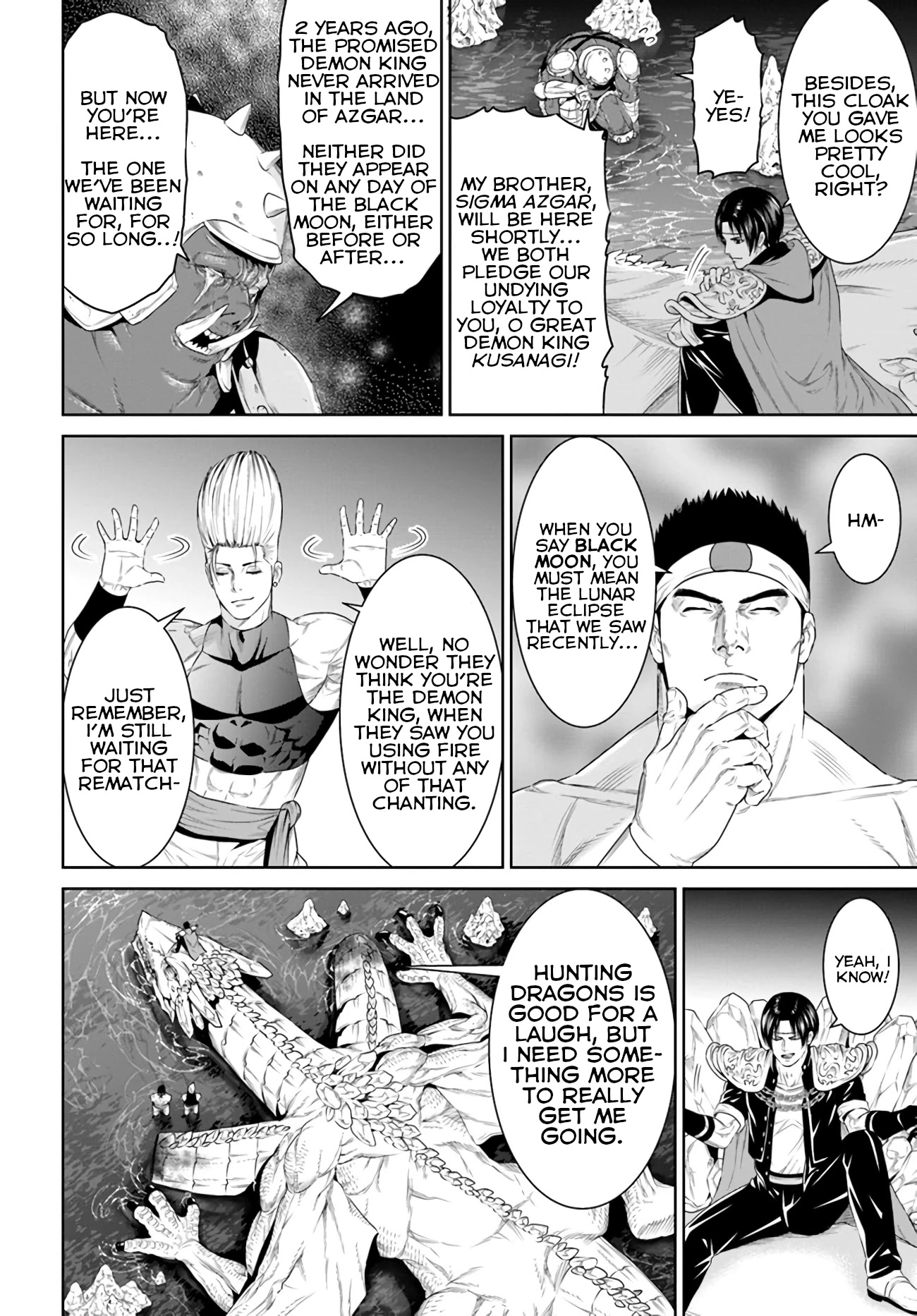 The King of Fantasy Chapter 16 page 9 - Chapter 16: The Demon King, Kusanagi