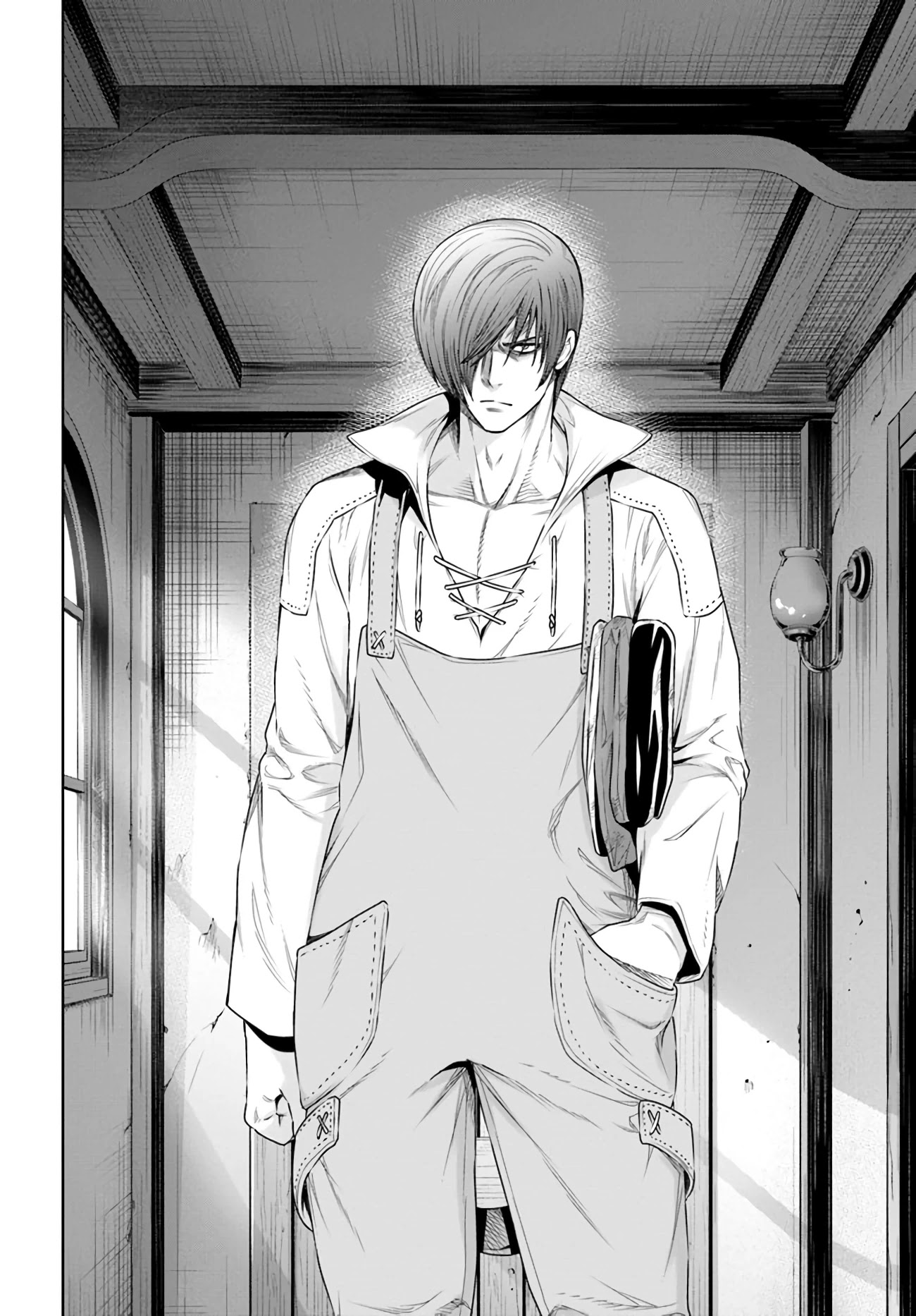 The King of Fantasy Chapter 17 page 14 - Chapter 17: Yasaka's Orphanage