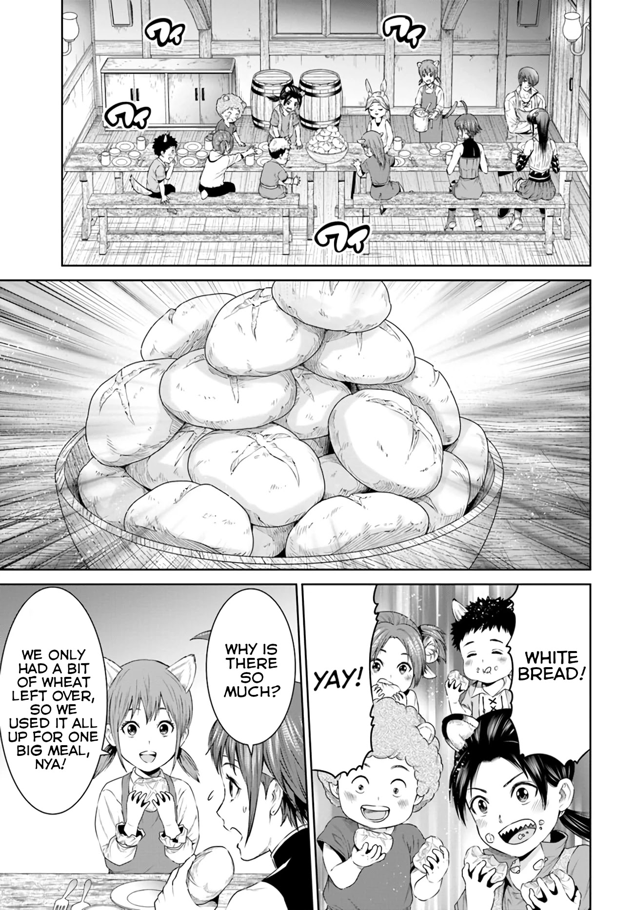 The King of Fantasy Chapter 17 page 17 - Chapter 17: Yasaka's Orphanage