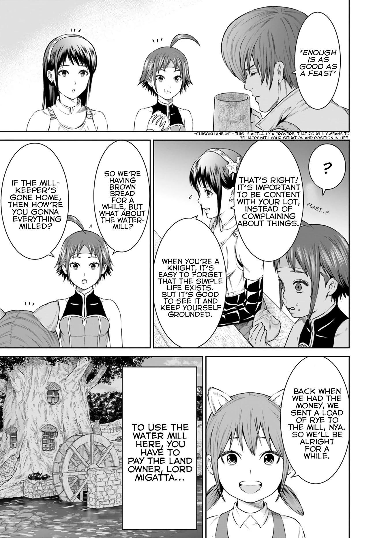 The King of Fantasy Chapter 17 page 19 - Chapter 17: Yasaka's Orphanage