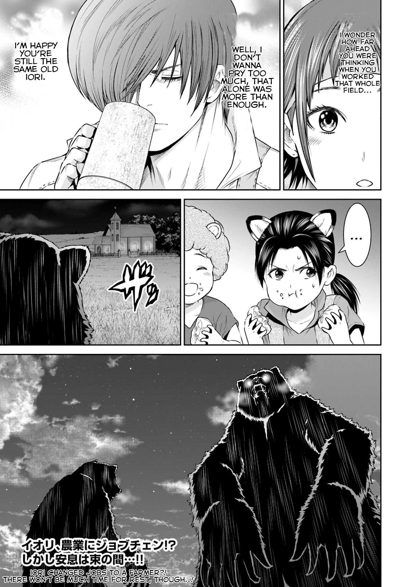 The King of Fantasy Chapter 17 page 21 - Chapter 17: Yasaka's Orphanage