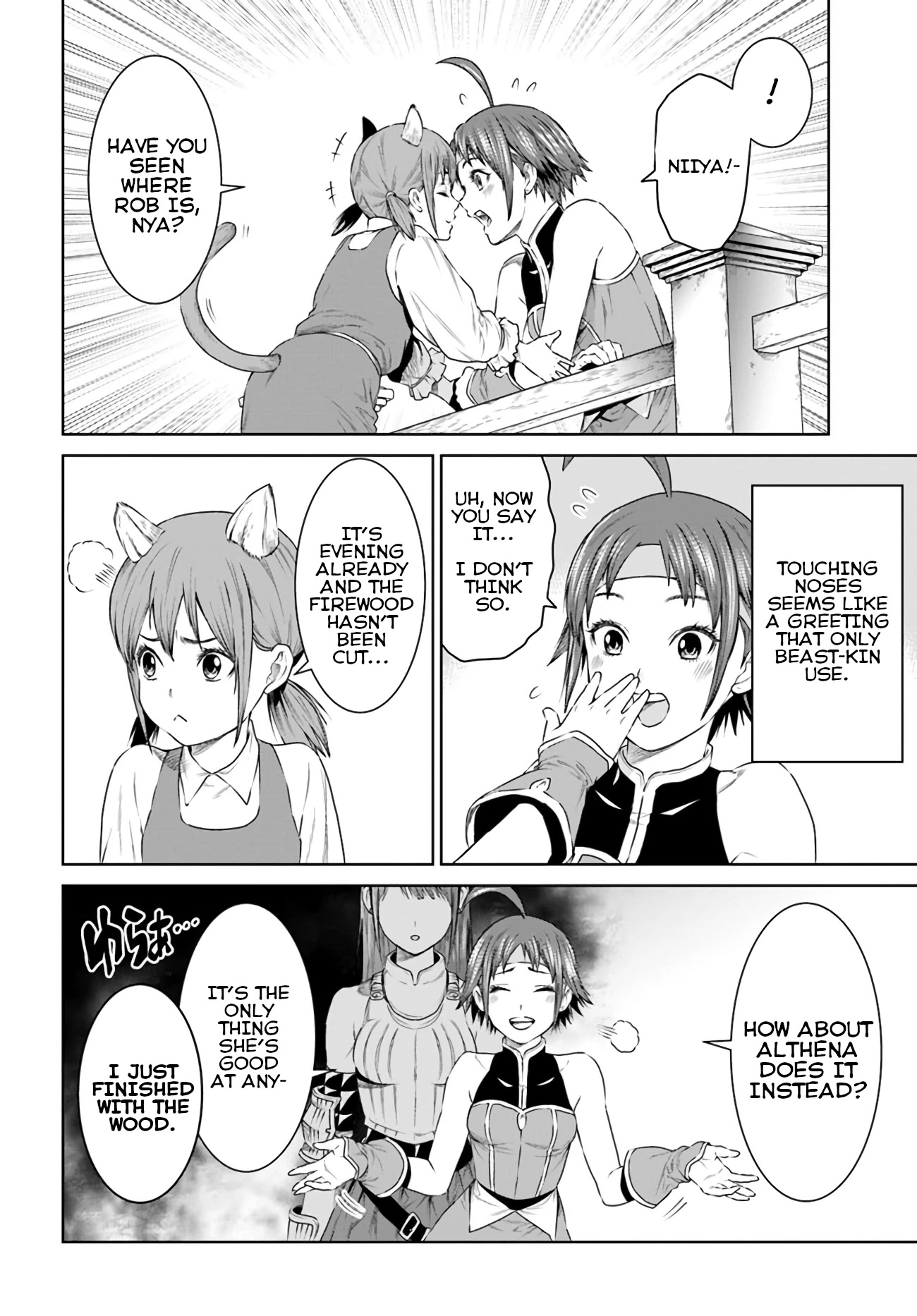 The King of Fantasy Chapter 17 page 4 - Chapter 17: Yasaka's Orphanage