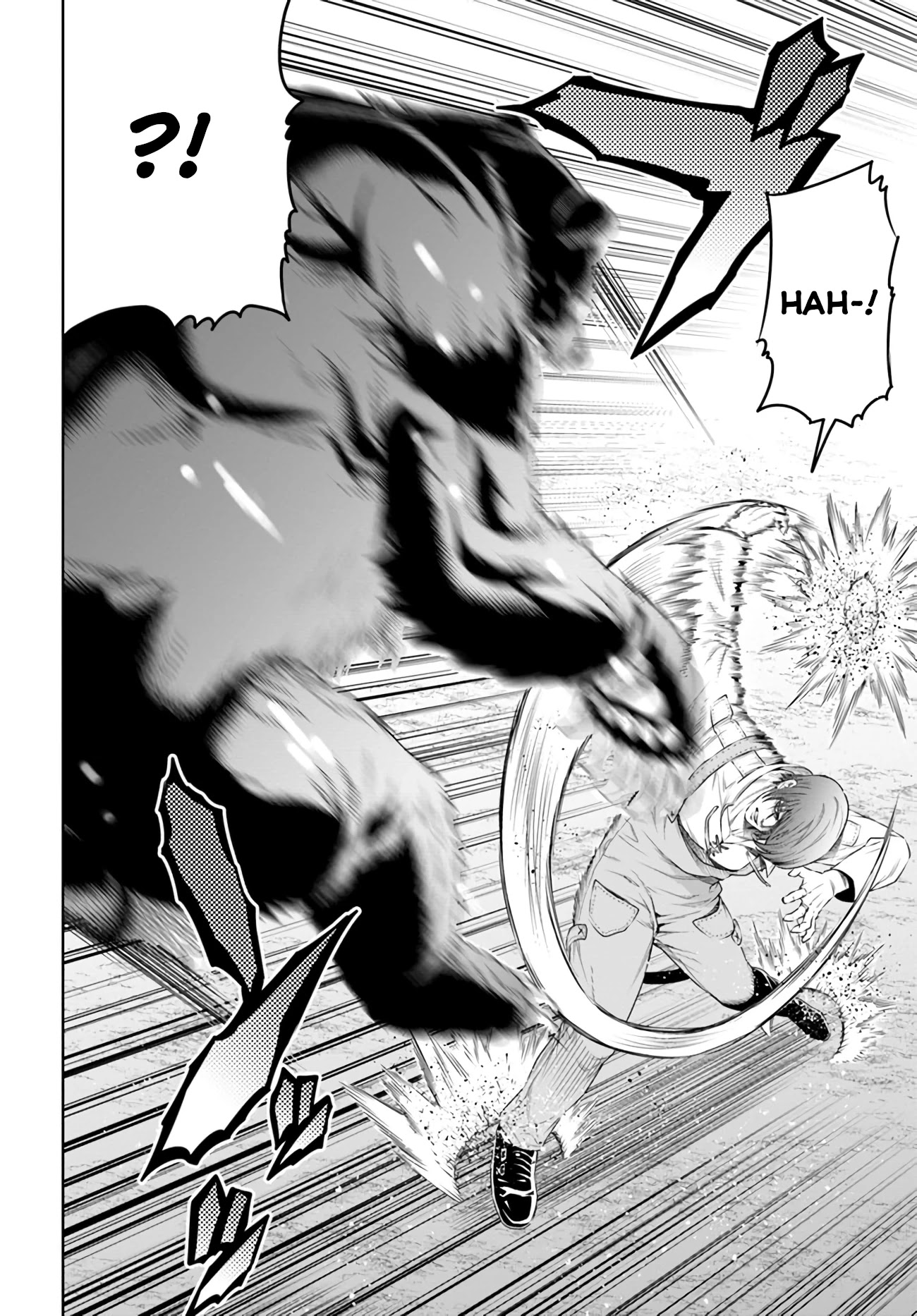 The King of Fantasy Chapter 18 page 14 - Chapter 18: A Purple Flame That Marks a Farewell