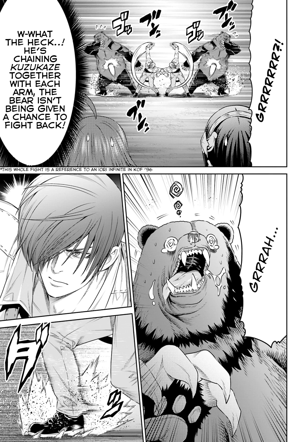 The King of Fantasy Chapter 18 page 17 - Chapter 18: A Purple Flame That Marks a Farewell