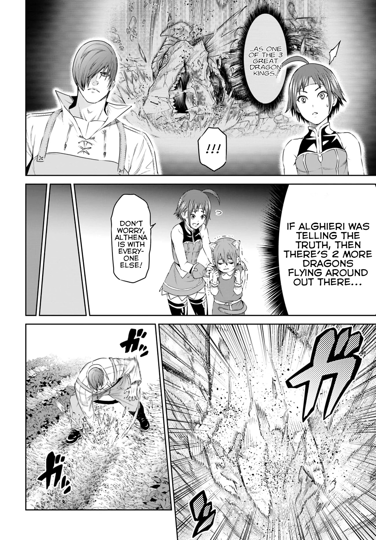 The King of Fantasy Chapter 18 page 6 - Chapter 18: A Purple Flame That Marks a Farewell