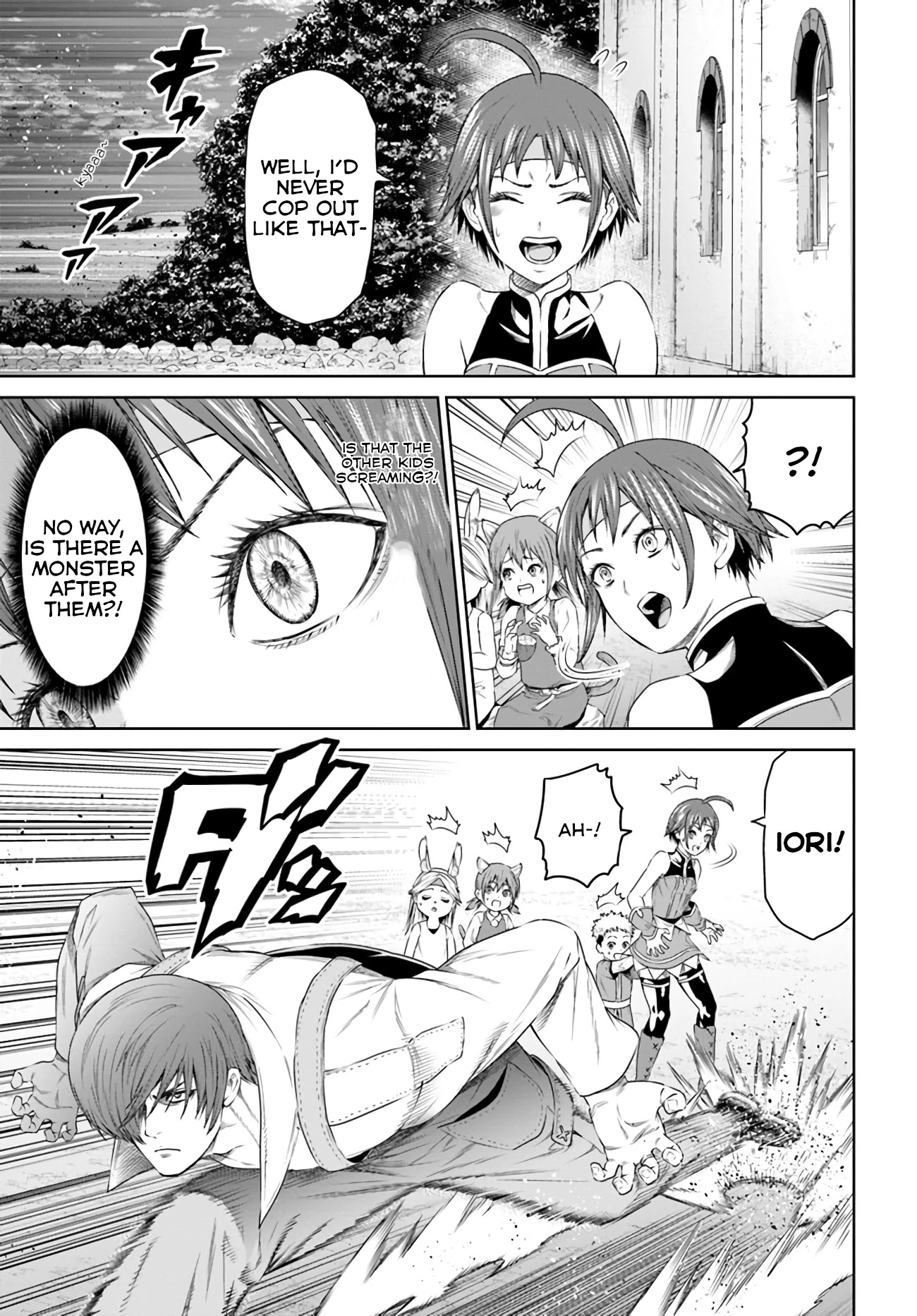 The King of Fantasy Chapter 18 page 9 - Chapter 18: A Purple Flame That Marks a Farewell