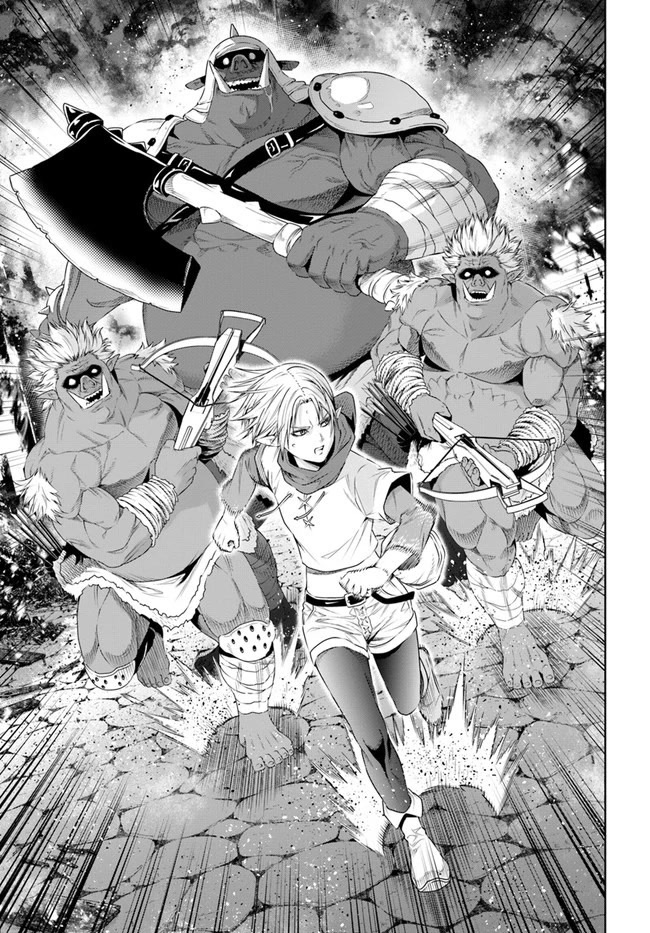 The King of Fantasy Chapter 19 page 14 - Chapter 19: Orc Lord Battle