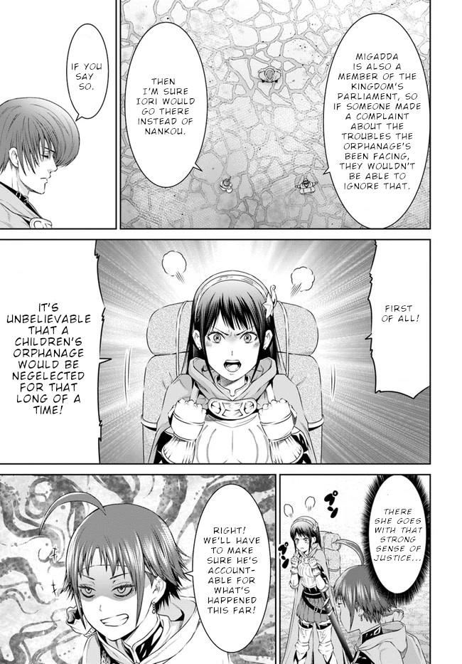 The King of Fantasy Chapter 19 page 4 - Chapter 19: Orc Lord Battle