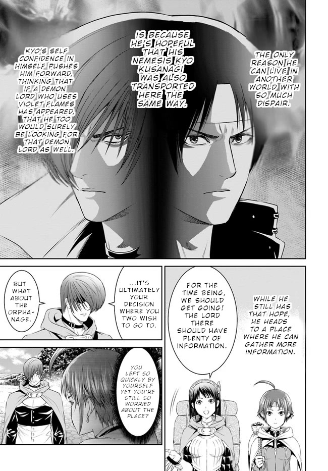 The King of Fantasy Chapter 19 page 6 - Chapter 19: Orc Lord Battle