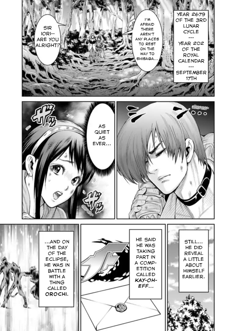 The King of Fantasy Chapter 2 page 1 - Chapter 2: A New World