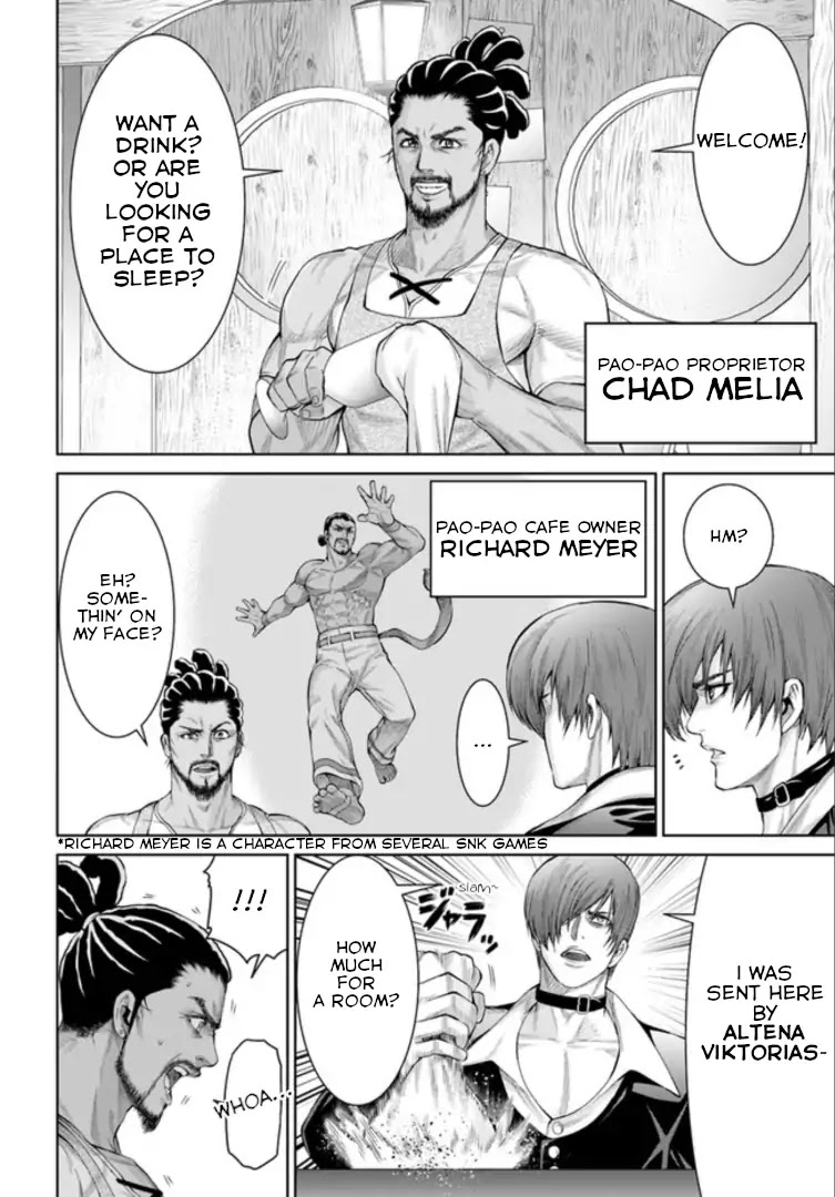 The King of Fantasy Chapter 2 page 19 - Chapter 2: A New World