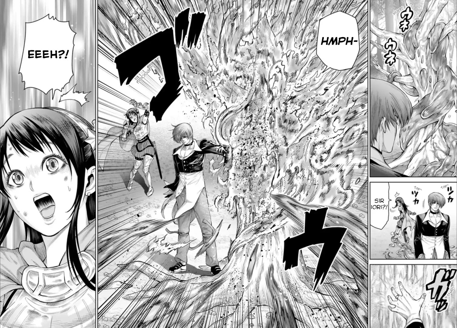 The King of Fantasy Chapter 2 page 4 - Chapter 2: A New World