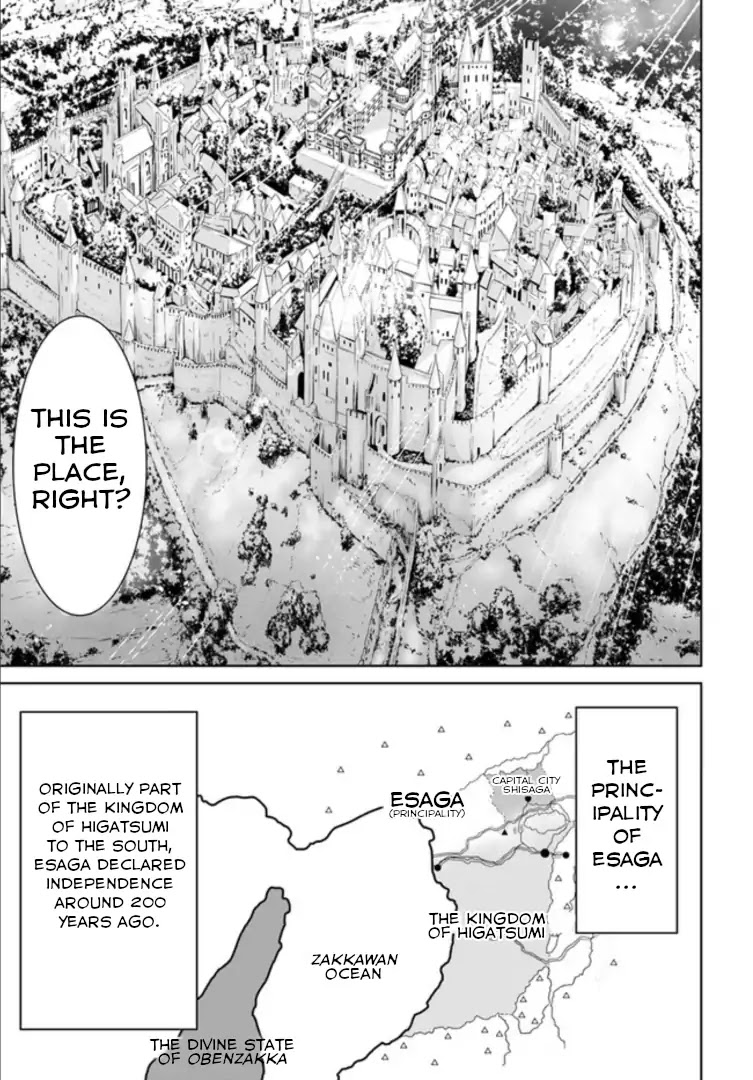 The King of Fantasy Chapter 2 page 6 - Chapter 2: A New World
