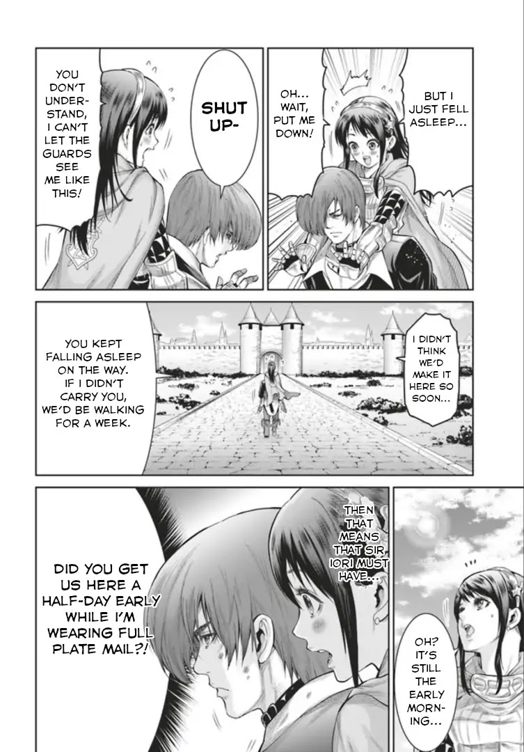 The King of Fantasy Chapter 2 page 7 - Chapter 2: A New World