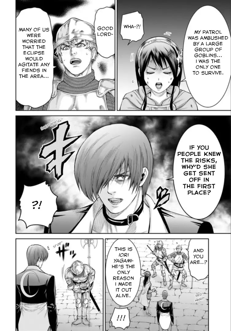 The King of Fantasy Chapter 2 page 9 - Chapter 2: A New World