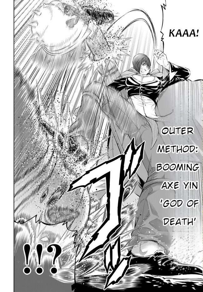 The King of Fantasy Chapter 20 page 10 - Chapter 20: Mega Magical Punch